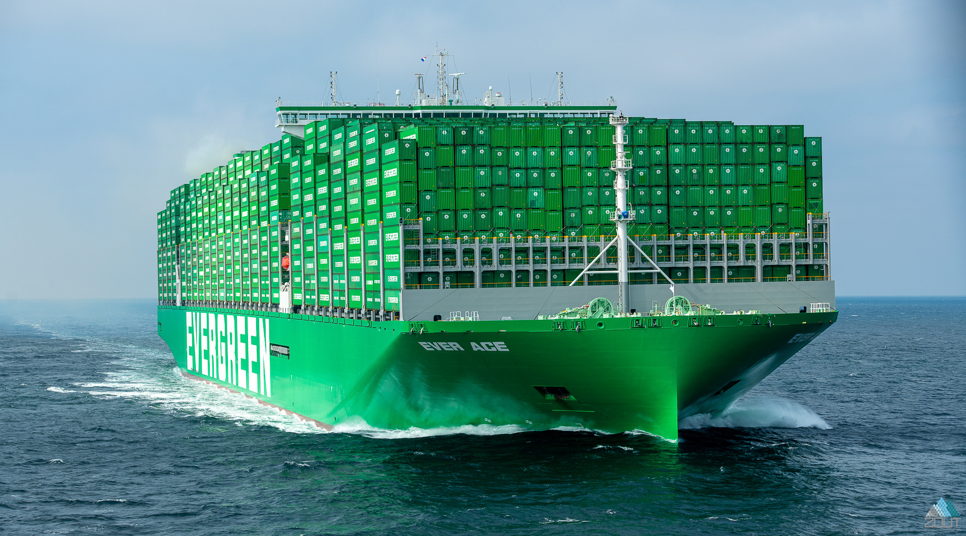 foto Evergreen EverAce-containership Rotterdam haven grootste boot ter wereld